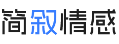 广东肇庆婚姻挽回咨询